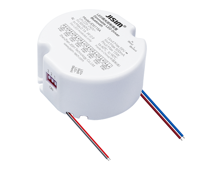 米家蓝牙调光LED驱动器(内置恒流型)