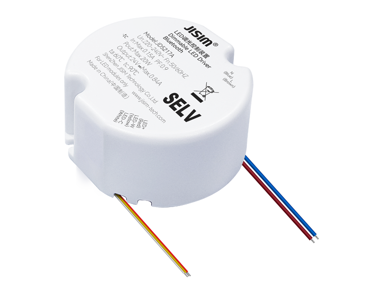 米家蓝牙调光调色LED驱动器(内置恒压型)