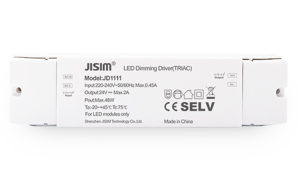 JD1111 24V 2A 48W 可控硅恒压 无频闪 缓启动调光电源